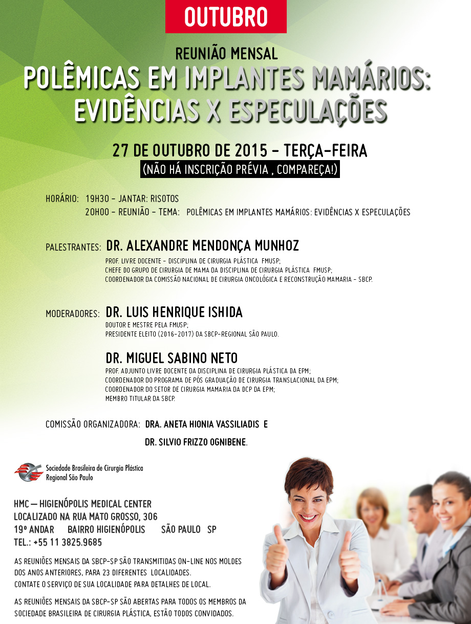 email-reuniao-mensal-outubro-2015