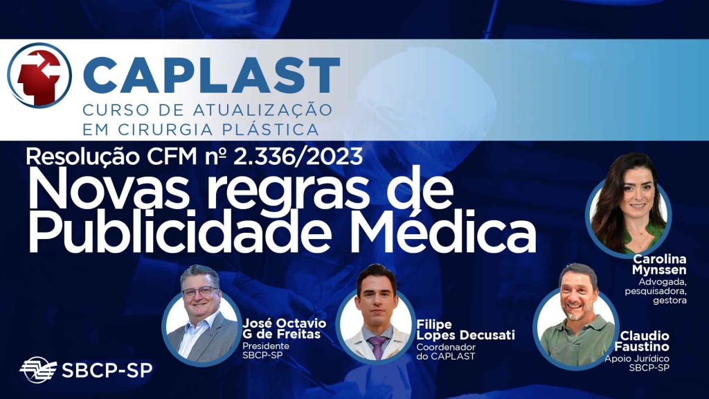 capa video reuniao set23